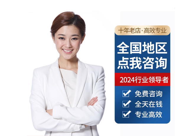 郓城离职公积金代提